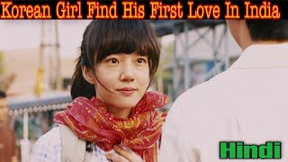 Finding Mr Destiny Hindi Romantic lOVE STORY Explained In Hindi Korean Movie
