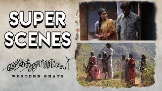 Merku Thodarchi Malai  Super Scenes  Antony Gayathri Krishna  Ilaiyaraaja