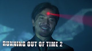 Running Out of Time 2 Original Trailer WingCheong Law Johnnie To 2001