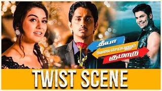 Theeya Velai Seiyyanum Kumaru  Twist Scene  Siddharth  Santhanam  Hansika Motwani  Latest Movie