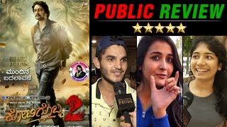 Kotigobba 2 Kannada Movie Review First Day Grand opening Live Audience  Public Reaction video