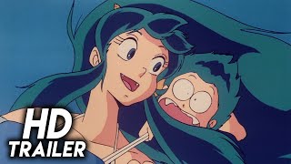 Urusei Yatsura 2 Beautiful Dreamer 1984 Original Trailer FHD