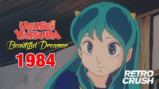 Urusei Yatsura back in 1984