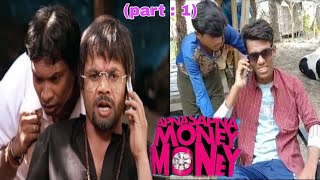 apna Sapna money money 2006 filmapna sapna money money comedy sceneRajpal Yadav comedy scene