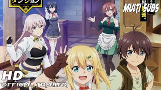 The Hidden Dungeon Only I Can Enter TrailerPV     Eng Sub  Multi Sub