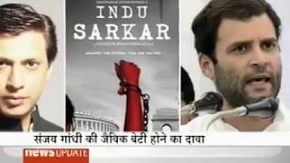 Special Report on Madhur Bhandarkars controversial film Indu Sarkar