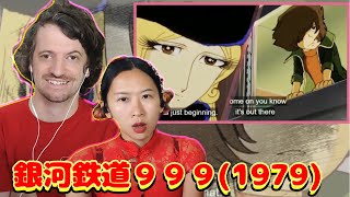 First Reaction to Galaxy Express 999 1979 Movie Part 1  Max  Sujy React