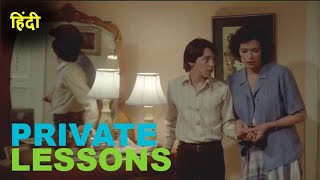 Private Lessons 1981 Full HD Movie Explained in Hindi  Private Lessons Film Summarized in 