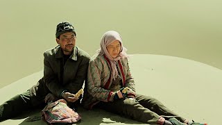 Return to Dust Yin Ru Chen Yan  Trailer  Berlinale 2022