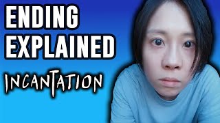 Incantation Explained  Taiwanese Movie and Ending Explained
