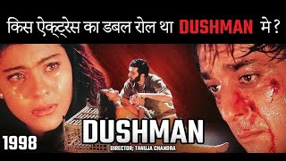 Dushman  31 Interesting Facts  Sanjay dutt  Kajol  Ashutosh rana  Thriller  Action  1998