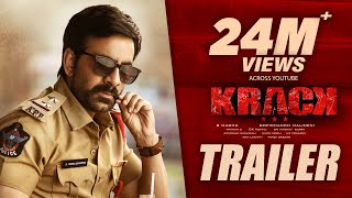 Krack Movie Trailer  Raviteja Shruti Hassan  Gopichand Malineni  Thaman S