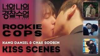 Rookie Cops 2022  Kang Daniel  Chae Soobin Kiss Compilation ENG SUBS