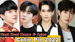 Cutie Pie Thai Drama Cast Real Name  Ages  NuNew Chawarin Zee Pruk Panich Nat Natasitt Uareksit