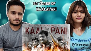 Kaalapani 25 Years Special Video  Priyadarshan  Mohanlal  Prabhu  Linto Kurian