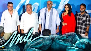 Mili  Official Trailer Launch  Janhvi KapoorManoj Pahwa  Boney Kapoor  Mathukutty Xavier  AB