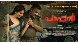 Paappan Malayalam Movie Review  A Gripping Crime Thriller  Suresh Gopi  Joshiy  Gokul Suresh