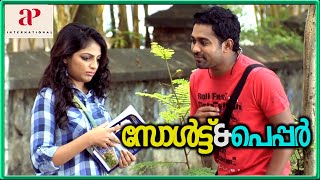 Asif Ali Tries To Impress Mythili  Salt N Pepper Malayalam Movie  Asif Ali  Lal  Shweta Menon