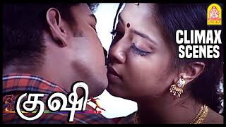    Fast   Best Romantic Climax  Kushi Tamil Movie  Vijay  Jyothika 