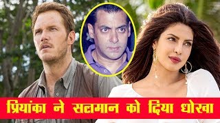 Priyanka Chopra Ditched Salman Khans BHARAT For Hollywood Movie Cowboy Ninja Viking