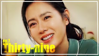 ThirtyNine korean drama  thirty nine episode 7 review  son yejin