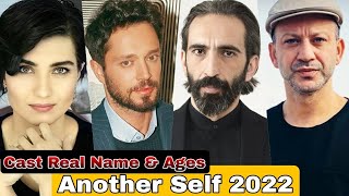 Another Self Netflix Turkish Series Cast Real Name  Ages  Tuba Bykstn Murat Boz Firat Tanis