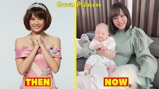 Princess Hours Cast Then and Now 2022