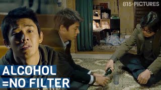 Yoo Ahin drinking with Kim Yoonseok  Netflix Hellbound Actor Burning  Punch