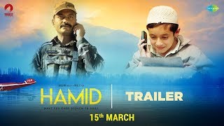 Hamid    Official Trailer  15th March  Aijaz Rasika Dugal  Talha Vikas Kumar Sumit Kaul