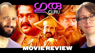 Guru 1997  Movie Review  Mohanlal  Malayalam Oscar Entry