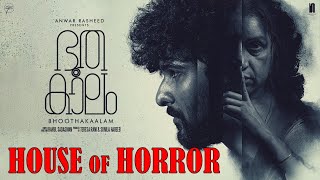 Bhoothakaalam Movie Analysis  Horror in Domestic Setting  Revathi  Shane Nigam  Rahul Sadasivan