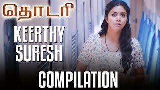 Thodari   Keerthy Suresh Scenes