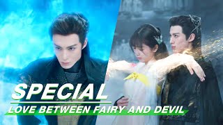 Special Dongfang Qingcangs SUPER COOL Fight Scenes  Love Between Fairy and Devil    iQIYI
