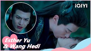 EP13 Orchid kisses Dongfang Qingcang to save him  Love Between Fairy and Devil  iQIYI Romance