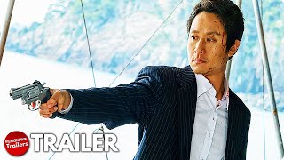 HOT BLOODED ONCE UPON TIME IN KOREA Trailer 2022 Crime Thriller Action Movie