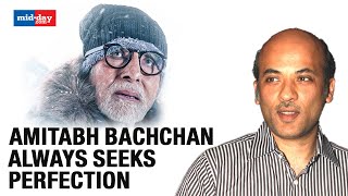 Sooraj Barjatya On Amitabh Bachchan At The Uunchai Trailer Launch