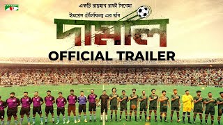 Damal Official Trailer     Raihan Rafi  Bidya Sinha Saha Mim  Siam Ahmed   Razz