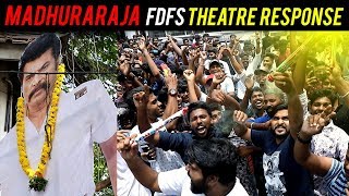    MadhuraRaja FDFS Public Review  Theatre Response  Mammootty  Vysakh