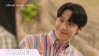 Youth of May 2021 Official Trailer 2 Lee Do Hyun X Go Min Si kdrama netflix trailer teaser