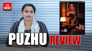 Puzhu movie review  Mammootty  Parvathy  THE WEEK