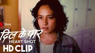 Heart Shot 2022  Official Hindi Clip  Netflix  Short Film  Details in Description