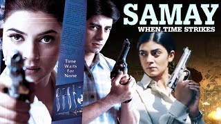 Samay When Time Strikes  Full Movie  Sushmita Sen  Jackie Shroff  Hindi Suspense Movie