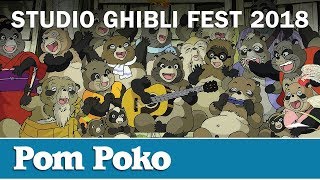 Pom Poko  Studio Ghibli Fest 2018 Trailer In Theaters June 2018
