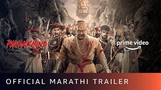 Pawankhind   Official Trailer  New Marathi Movie 2022  Amazon Prime Video