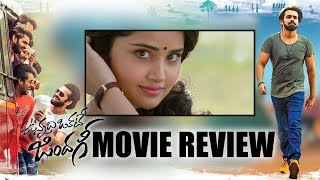 Vunnadhi Okate Zindagi Movie Review  Ram Pothineni  Anupama Parameswaran  VunnadhiOkateZindagi