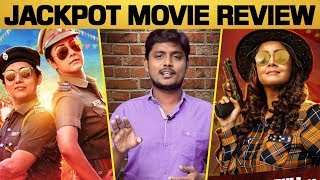 Jackpot Movie Review  Jyotika Revathy  Suriya  Kalyaan  Vishal Chandrashekhar