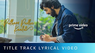 Putham Pudhu Kaalai Title Track Lyrical Video GV Prakash Kumar Rajiv Menon Amazon Original Movie