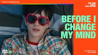 BEFORE I CHANGE MY MIND  Trailer  NewFest34
