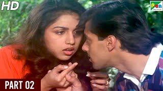 Love 1991  Salman Khan Revathi Rita Bhaduri Shafi Inamdar Amjad Khan  Hindi Movie  Part 02