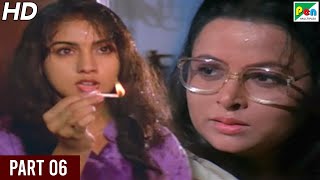 Love 1991  Salman Khan Revathi Rita Bhaduri Shafi Inamdar Amjad Khan  Hindi Movie  Part 06